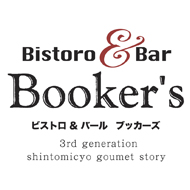 ブッカーズカフェ