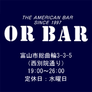 OR BAR