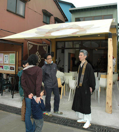 慶集寺 琳空館、完成