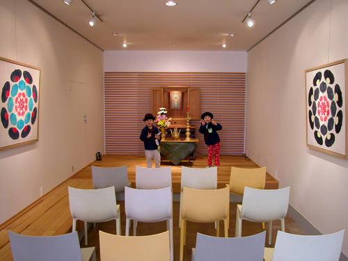 二〇〇九　謹賀新年　あけましておめでとうございます