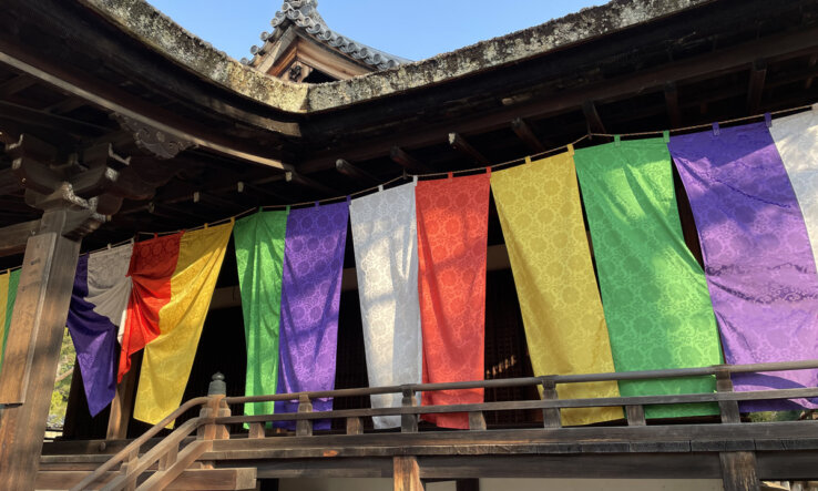令和７年春彼岸・法隆寺お会式